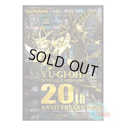 画像3: 日本語版 20th Anniversary Set 20thアニバーサリー・セット