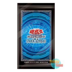 画像3: 日本語版 Link Vrains Duelist Set リンク・ヴレインズ・デュエリストセット