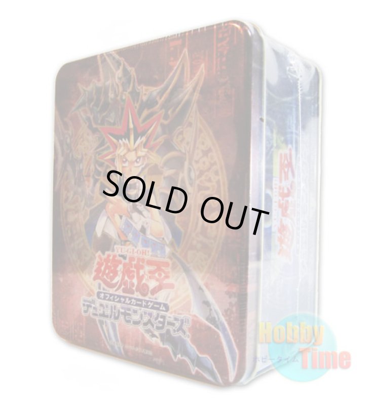 画像1: 日本語版 Booster Pack Collectors Tin 2003 ブースターパック コレクターズティン2003 (1)