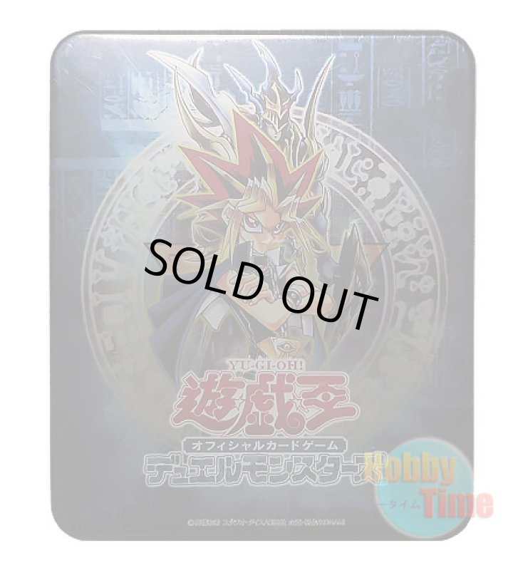 画像1: 日本語版 Booster Pack Collectors Tin 2004 ブースターパック コレクターズティン2004 (1)