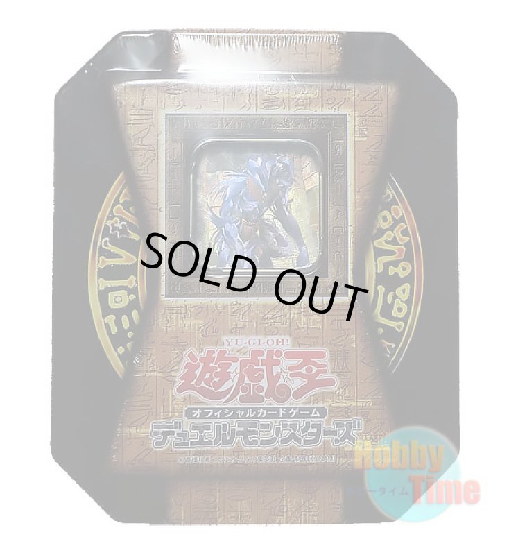 画像1: 日本語版 Booster Pack Collectors Tin 2005 ブースターパック コレクターズティン2005 (1)