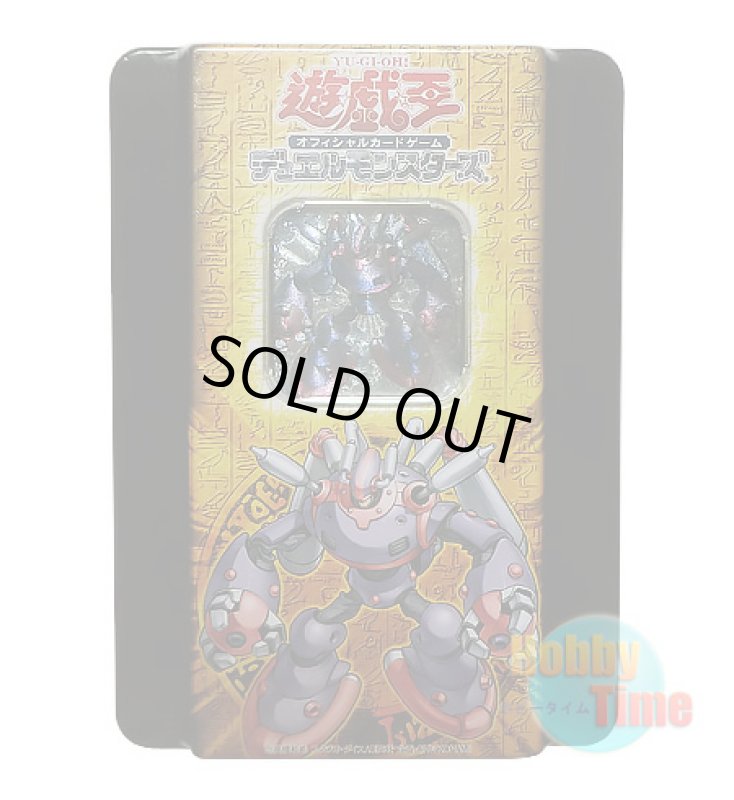 画像1: 日本語版 Booster Pack Collectors Tin 2006 ブースターパック コレクターズティン2006 (1)