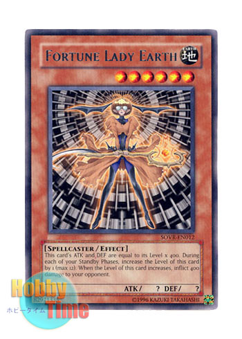 Yugioh Fortune Lady Earth SOVR-EN012 Rare 
