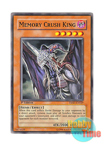 英語版 Tshd En029 Memory Crush King 記憶破壊王 ノーマル 1st Edition