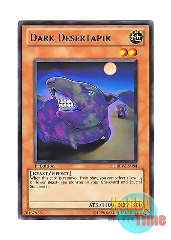 Dark Desertapir Yugioh 1st Edition Rare DREV-EN084