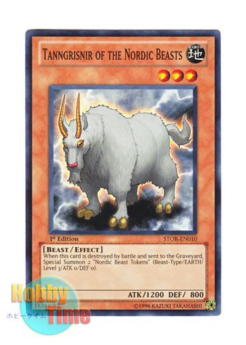 画像1: 英語版 STOR-EN010 Tanngrisnir of the Nordic Beasts 極星獣タングリスニ (スーパーレア) 1st Edition (1)