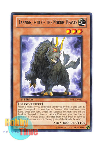 画像1: 英語版 STOR-EN013 Tanngnjostr of the Nordic Beasts 極星獣タングニョースト (レア) 1st Edition (1)