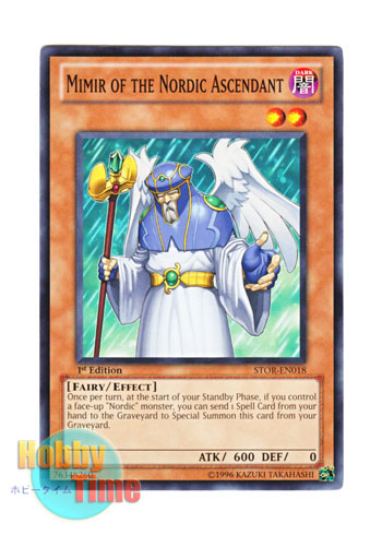 画像1: 英語版 STOR-EN018 Mimir of the Nordic Ascendant 極星天ミーミル (ノーマル) 1st Edition (1)