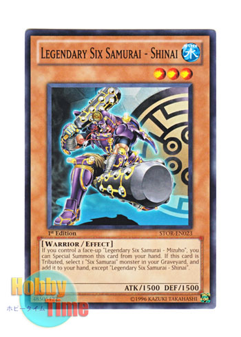 画像1: 英語版 STOR-EN023 Legendary Six Samurai - Shinai 真六武衆－シナイ (ノーマル) 1st Edition (1)