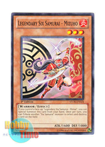 画像1: 英語版 STOR-EN024 Legendary Six Samurai - Mizuho 真六武衆－ミズホ (ノーマル) 1st Edition (1)