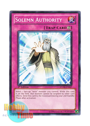 画像1: 英語版 STOR-EN067 Solemn Authority 神の威光 (ノーマル) 1st Edition (1)