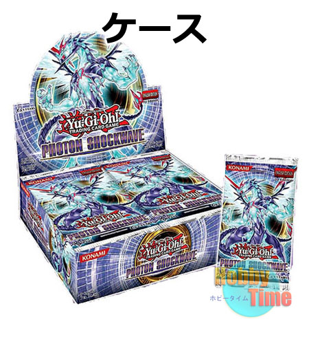Yu-Gi-Oh! Carta Wind-Up Kitten - PHSW-EN026 - Photon Shockwave - 1st Edition - Ultimate Rare