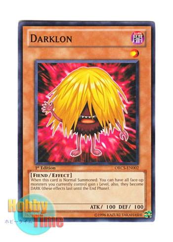 画像1: 英語版 ORCS-EN002 Darklon ダークロン (ノーマル) 1st Edition (1)