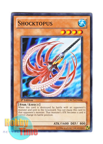 画像1: 英語版 ORCS-EN006 Shocktopus シャクトパス (ノーマル) 1st Edition (1)