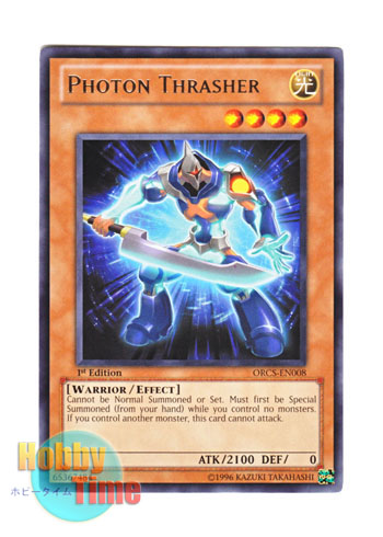 画像1: 英語版 ORCS-EN008 Photon Thrasher フォトン・スラッシャー (レア) 1st Edition (1)