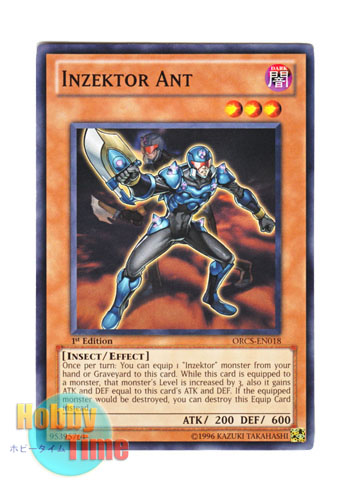 画像1: 英語版 ORCS-EN018 Inzektor Ant 甲虫装機 アーマイゼ (ノーマル) 1st Edition (1)