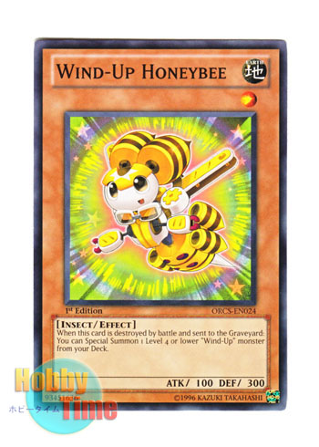 画像1: 英語版 ORCS-EN024 Wind-Up Honeybee ゼンマイハニー (ノーマル) 1st Edition (1)