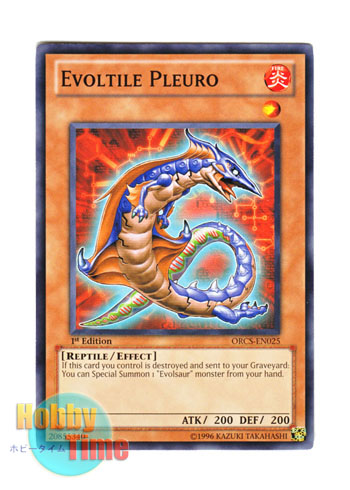 画像1: 英語版 ORCS-EN025 Evoltile Pleuro エヴォルド・プレウロス (ノーマル) 1st Edition (1)