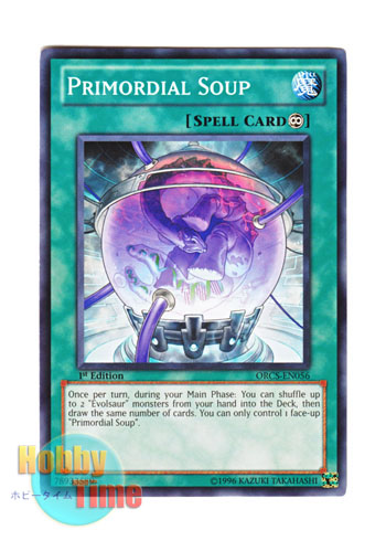 画像1: 英語版 ORCS-EN056 Primordial Soup 原初のスープ (ノーマル) 1st Edition (1)