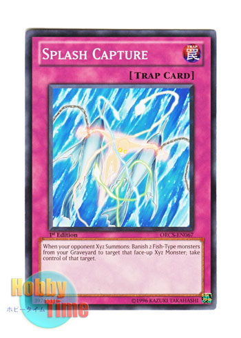 画像1: 英語版 ORCS-EN067 Splash Capture スプラッシュ・キャプチャー (ノーマル) 1st Edition (1)