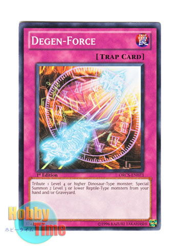 画像1: 英語版 ORCS-EN073 Degen-Force 強制退化 (ノーマル) 1st Edition (1)