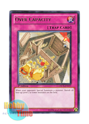 画像1: 英語版 ORCS-EN077 Over Capacity 重量オーバー (レア) 1st Edition (1)