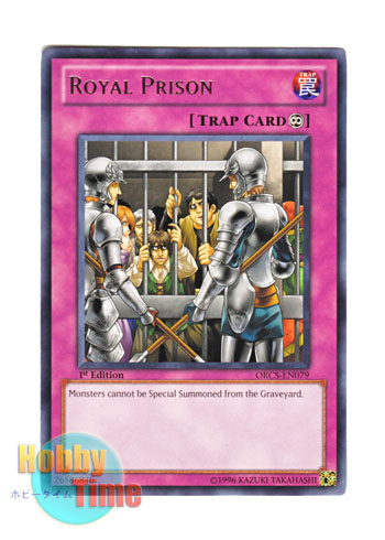 画像1: 英語版 ORCS-EN079 Royal Prison 王宮の牢獄 (レア) 1st Edition (1)
