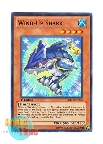 画像1: 英語版 ORCS-EN082 Wind-Up Shark ゼンマイシャーク (スーパーレア) 1st Edition (1)