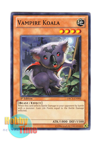 画像1: 英語版 ORCS-EN093 Vampiric Koala (Updated from: Vampire Koala) 吸血コアラ (ノーマル) 1st Edition (1)