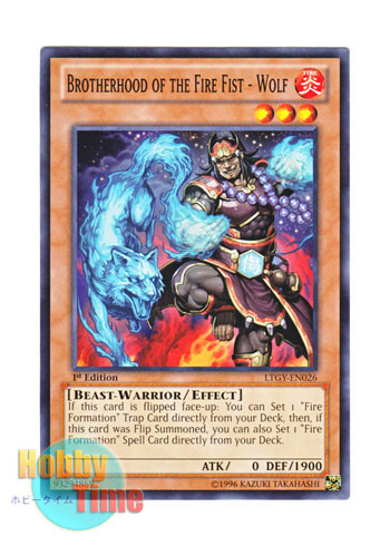 WOLF BROTHERHOOD OF THE FIRE FIST LTGY-EN026 YU-GI-OH 