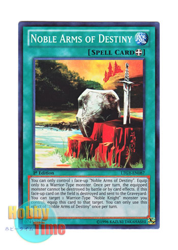 英語版 Ltgy En087 Noble Arms Of Destiny 天命の聖剣 スーパーレア 1st Edition