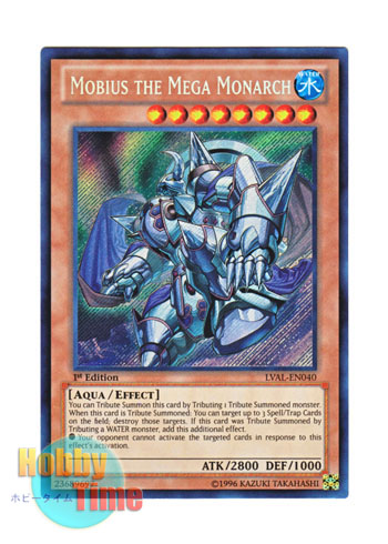 英語版 LVAL-EN040 Mobius the Mega Monarch 凍氷帝メビウス (シークレットレア) 1st Edition