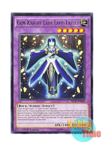 英語版 Sece En046 Gem Knight Lady Lapis Lazuli ジェムナイトレディ ラピスラズリ レア 1st Edition