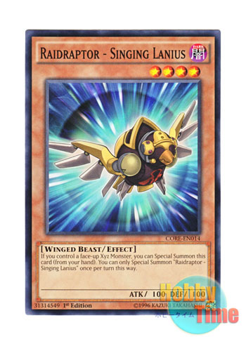 画像1: 英語版 CORE-EN014 Raidraptor - Singing Lanius RR－シンギング・レイニアス (ノーマル) 1st Edition (1)