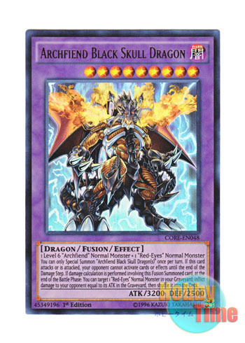 英語版 CORE-EN048 Archfiend Black Skull Dragon 悪魔竜ブラック 