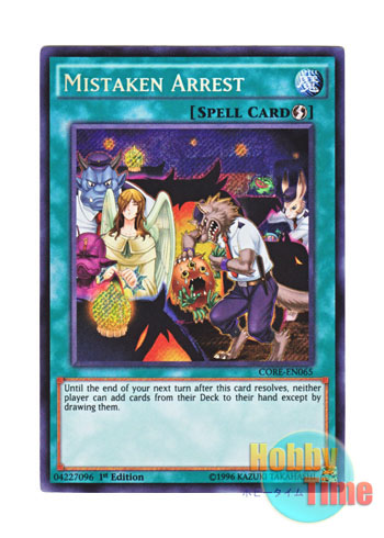 英語版 Core En065 Mistaken Arrest 捕違い シークレットレア 1st Edition