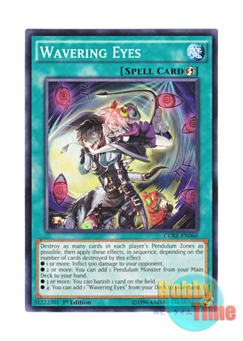 画像1: 英語版 CORE-EN066 Wavering Eyes 揺れる眼差し (ノーマル) 1st Edition (1)