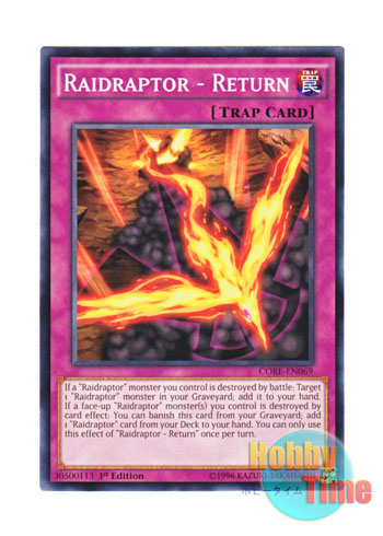 画像1: 英語版 CORE-EN069 Raidraptor - Return RR－リターン (ノーマル) 1st Edition (1)