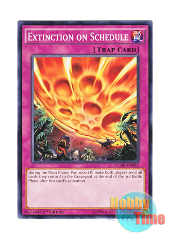 画像1: 英語版 CORE-EN081 Extinction on Schedule 絶滅の定め (ノーマル) 1st Edition (1)