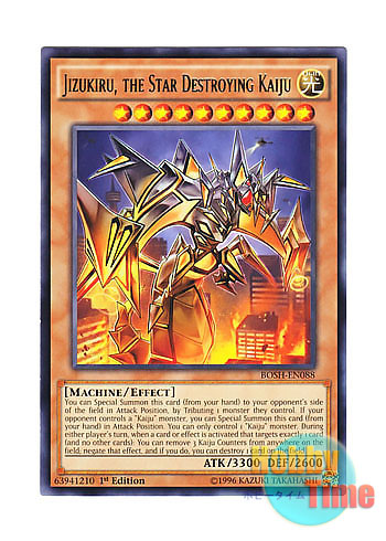 x3 Jizukiru BOSH-EN088 the Star Destroying Kaiju 1st Edition Yu-Gi-O Rare 