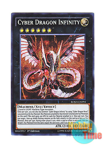 BOSH-EN094 1st Cyber Dragon Infinity Yu-gi-oh 