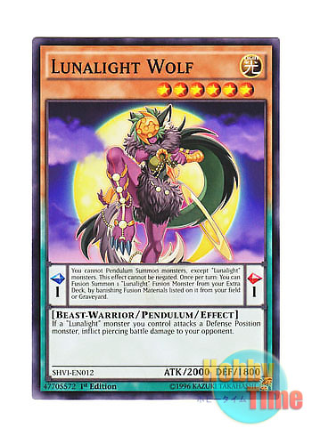 英語版 Shvi En012 Lunalight Wolf 月光狼 ノーマル 1st Edition