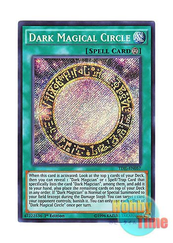 英語版 Tdil En057 Dark Magical Circle 黒の魔導陣 シークレットレア 1st Edition
