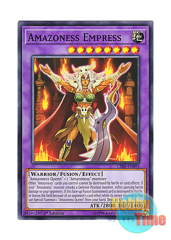 英語版 Cibr En095 Amazoness Empress アマゾネス女帝 ノーマル 1st Edition