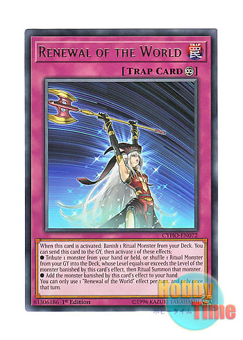 CYHO-EN072 Renewal of the World Rare 1st Edition Mint YuGiOh Card 