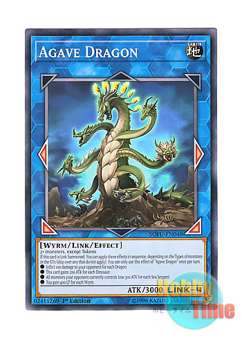 Agave Dragon SOFU-EN048 Common Yu-Gi-Oh Card English 1st Edition New 