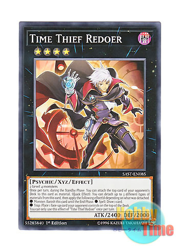英語版 SAST-EN085 Time Thief Redoer クロノダイバー・リダン (ノーマル) 1st Edition