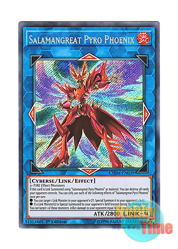 英語版 CHIM-EN039 Salamangreat Pyro Phoenix 転生炎獣パイロ・フェニックス (シークレットレア) 1st  Edition