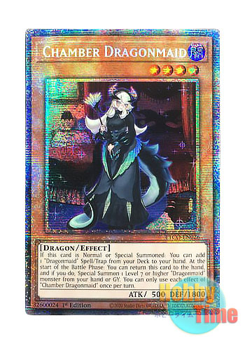 英語版 ETCO-EN026 Chamber Dragonmaid ドラゴンメイド・チェイム (スターライトレア) 1st Edition