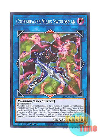 英語版 Etco En052 Codebreaker Virus Swordsman コードブレイカー ウイルスソードマン ノーマル 1st Edition